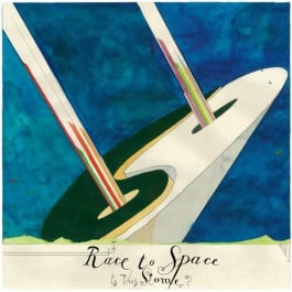 TRIXX Musikproduktion GmbH